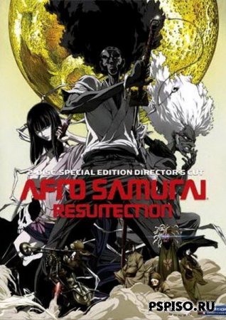 :  / Afro Samurai: Resurrection (2009) [DVDRip]