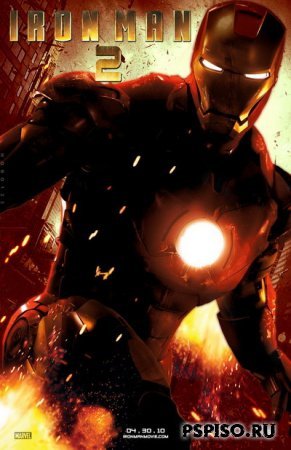    Iron Man 2