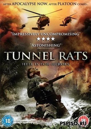   / Tunnel Rats (2008) DVDRip