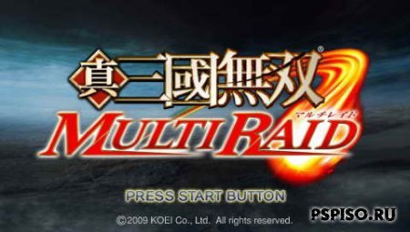 Shin Sangoku Musou: Multi Raid Dynasty Warriors : Strike Force