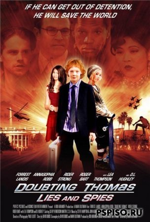   / Spy School (2008) [DVDRip]