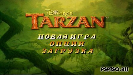 Tarzan [RUS]
