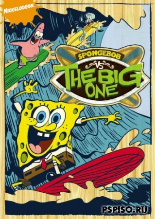     / SpongeBob vs. the Big One (2009)