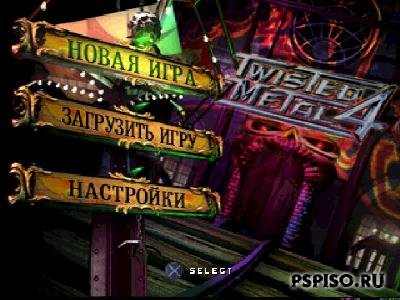 Twisted Metall 4 [PSX]