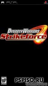 Dynasty Warriors: Strikeforce [DEMO]