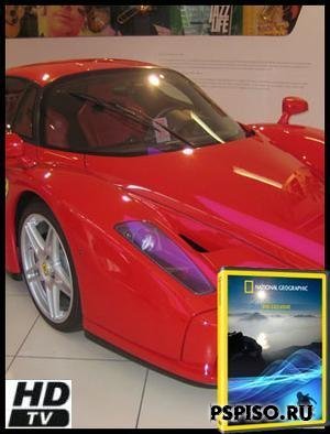  Ferrari 599 GTB Fiorano / Ultimate Factories Ferrari (2007) HDTV