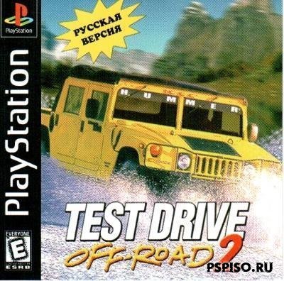 Test Drive Off-Road 2 [RUS]
