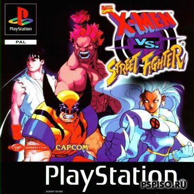 X-Men vs. Street Fighter (PSX)