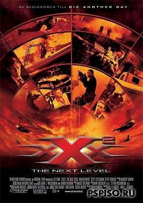   2:   / xXx: State of the Union (2005)