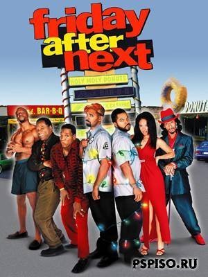    / Friday After Next [DVDRip]
