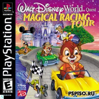 Disney World Quest - Magical Racing Tour [Rus] [PSX]