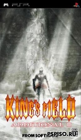 King's Field: additional II [FULL]