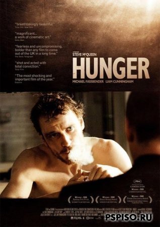  / Hunger (2008) DVDRip