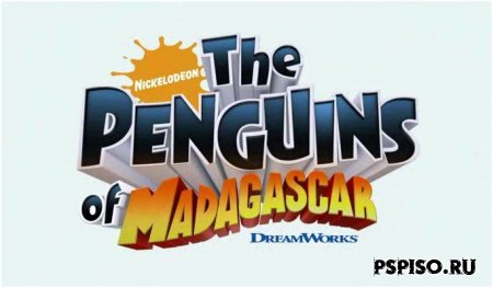   / The Penguins of Madagascar (2008) DVDRip  1