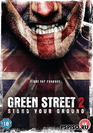  2 / Green Street Hooligans 2 (2009) [DVDRip]