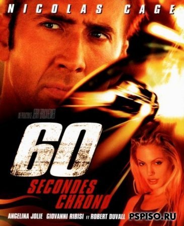   60   Gone in Sixty Seconds [DVDRip]