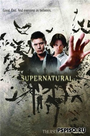  ( 4)  / Supernatural (2008-2009) HDTVrip