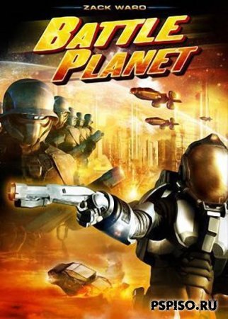   / Battle Planet (2008) DVDRip