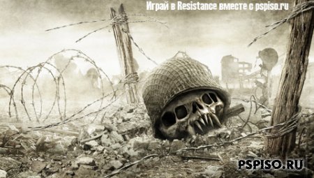   Resistance   PSPISO.RU!