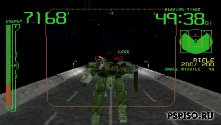Armored Core ( ) [PSX][ENG]