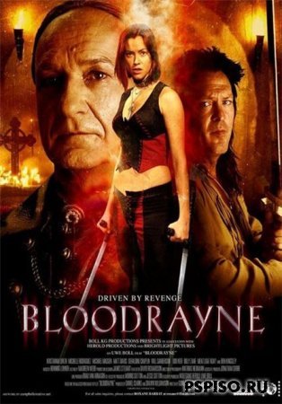  / BloodRayne / DVDRip