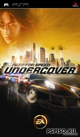    Need for Speed Undercover