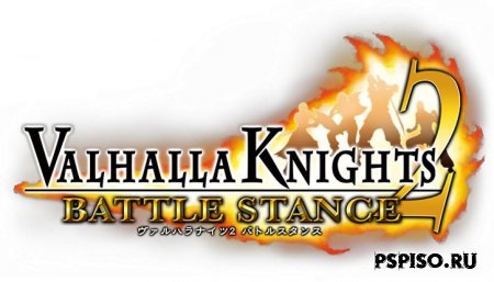   Valhalla Knights 2: Battle Stance
