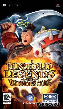 Untold Legends: The Warrior's Code (Full) + Инструкции