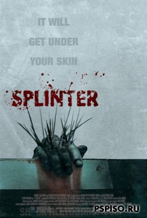  / Splinter (2008/DVDRIP)