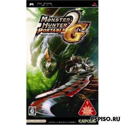 Monster Hunter Portable 2nd G [ENG]
