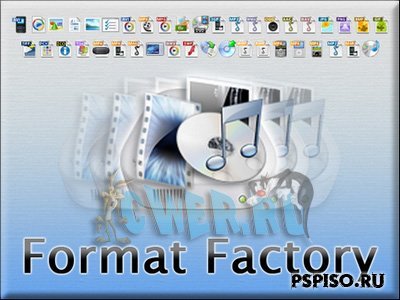 Format Factory-   