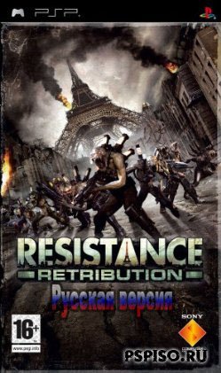 Resistance: Retribution - Rus