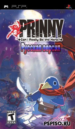 Prinny: Can I Really Be the Hero? - RUS