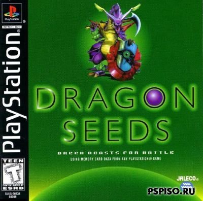 Dragon Seeds [PSX-PSP]