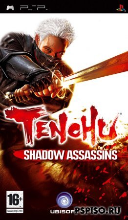 Tenchu 4: Shadow Assassins - EUR