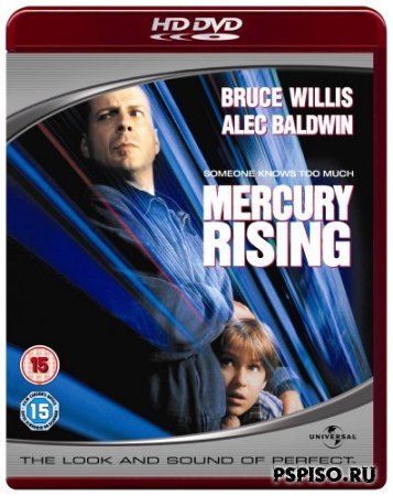    / Mercury Rising [HDRip]