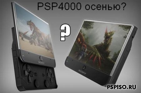 PSP4000 ???