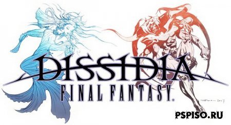 Dissidia: Final Fantasy [ENG]   ! +  
