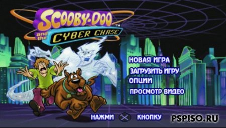 Scooby-Doo and the Cyber Chase [Rus] [PSX]