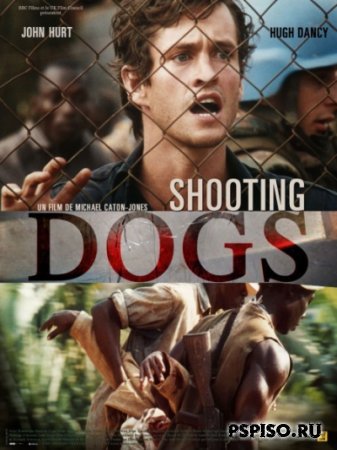   / Shooting Dogs (2005/DVDRIP)