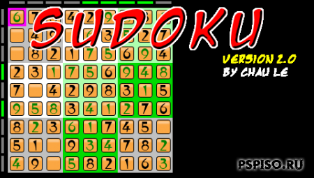 Sudoku v2.0 [Homebrew]
