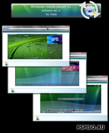 Windows media player 11 v2 [CTF   5.00 M33] 