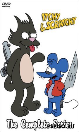    / Itchy And Scratchy (19882008) (DVDRip)