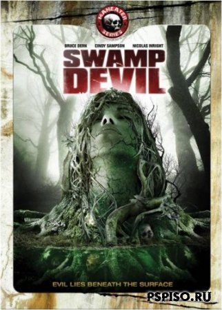   / Swamp Devil