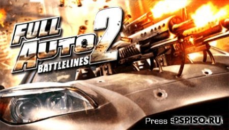 Full Auto 2: Battleline