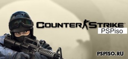 Counter Strike: portable 0.8
