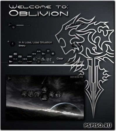 Oblivion's Coding
