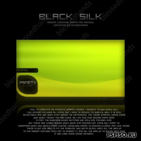  Black Silk [CTF   5.0033] 