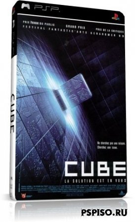  / Cube (HDTVRip)