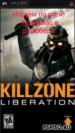   Killzone Liberation   pspiso.ru!!!